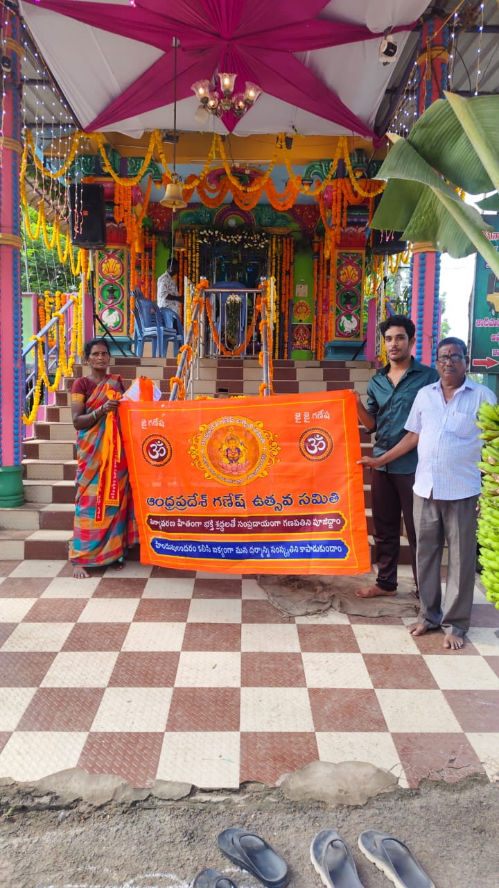 Razole Taluka Ganesh Nimajjanam